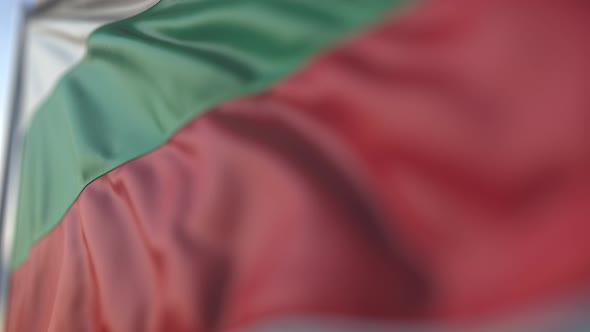 Waving Flag of Bulgaria