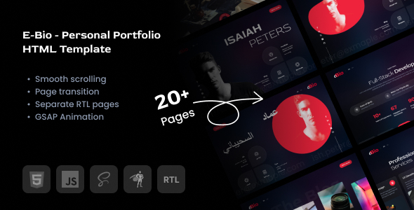 E-Bio - Personal Portfolio HTML Template