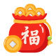 Chinese New Year - GraphicRiver Item for Sale
