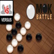 Omok Battle Multiplayer - HTML5 Game - CodeCanyon Item for Sale