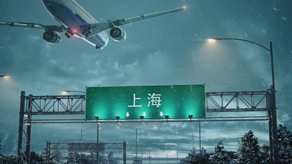 Airplane Landing Shanghai in Christmas