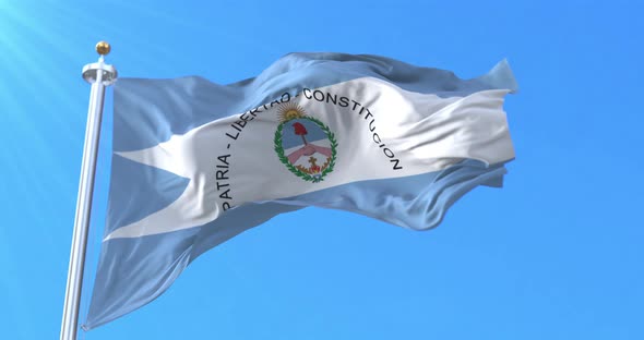 Corrientes Province Flag, Argentina