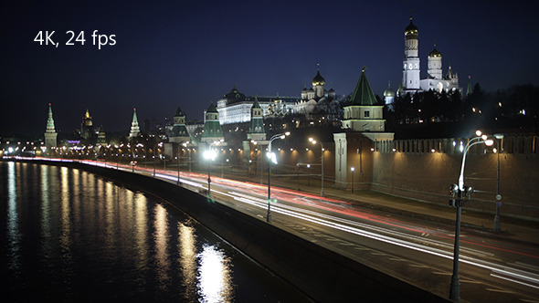 Quay Near The Moscow Kremlin 