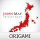 Origami - Japan Map Shaped From Origami Birds - GraphicRiver Item for Sale