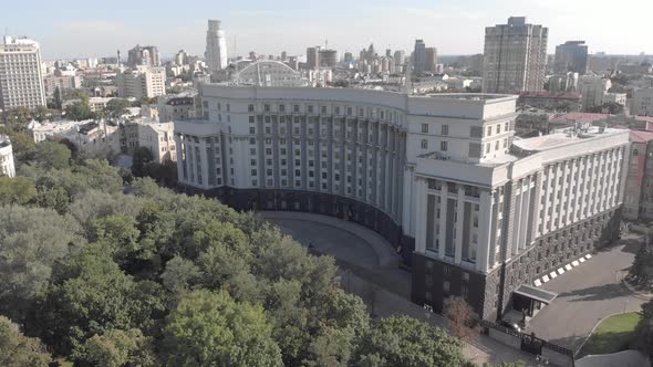 Government of Ukraine, Cabinet of Ministers, Kyiv, Aerial View