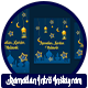 Ramadan Intro Instagram Version - VideoHive Item for Sale