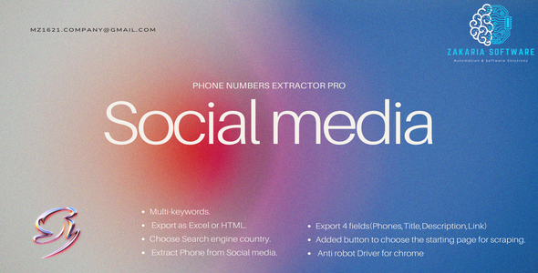 Social Media Phones Extractor Pro