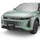 2024 Chery Exeed RX With Interior - 3DOcean Item for Sale