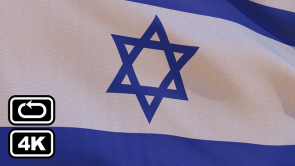 Israel Flag 4K Seamless Loop