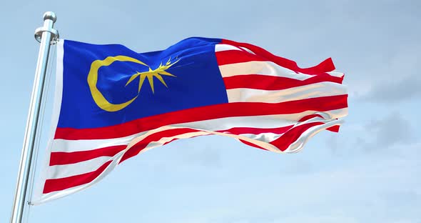 Malaysia  Flag Waving  Loop  4 K 