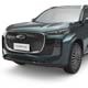 2025 New Chery Tiggo 8 PLUS - 3DOcean Item for Sale