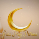 Ramadan Title Opener - VideoHive Item for Sale