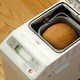 Bread Machine Kneading Dough