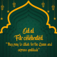 Ramadan Promo - VideoHive Item for Sale