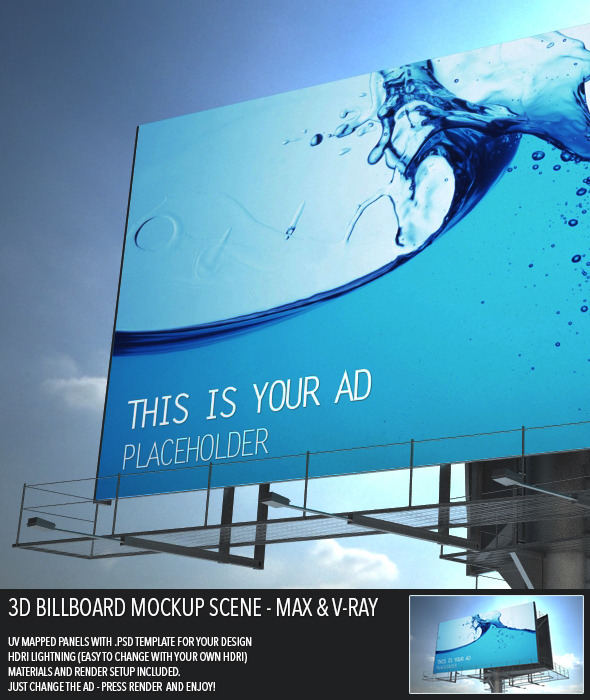 3D Billboard Mockup Scene - Max & V-Ray