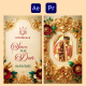 Indian Wedding Invitation - VideoHive Item for Sale