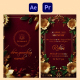 Wedding Invitation - VideoHive Item for Sale