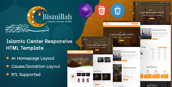 Bismillah - Islamic Center Responsive HTML Template