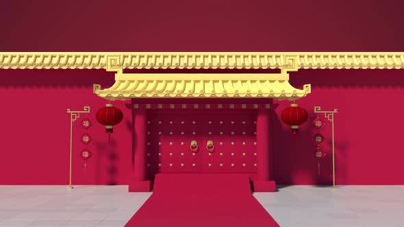 Enter the Chinese palace, red walls and golden tiles.