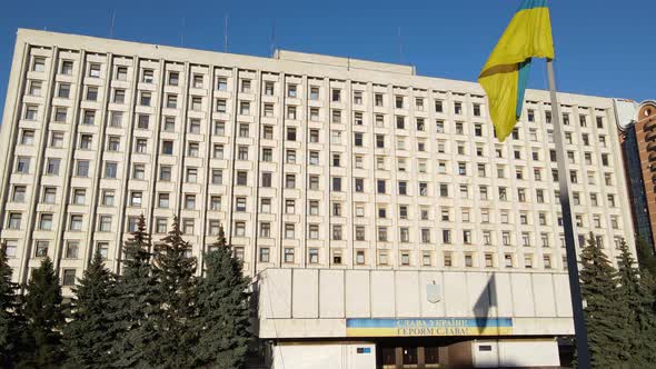 The Building of the Central Election Commission of Ukraine in Kyiv