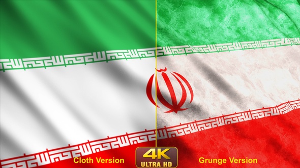 Iran Flags