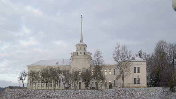 Old White Building