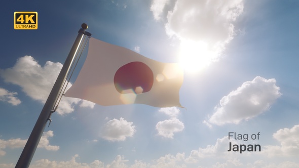 Japan Flag on a Flagpole V2 - 4K