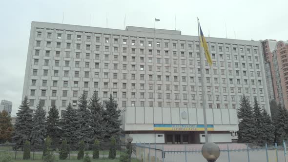 Central Election Commission of Ukraine in Kyiv. Aerial