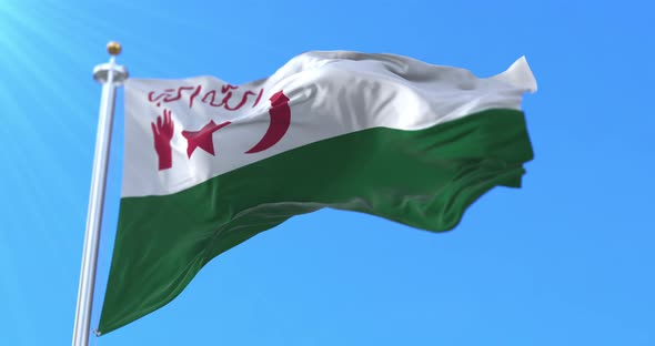 Flag of the Algerian Nationalists