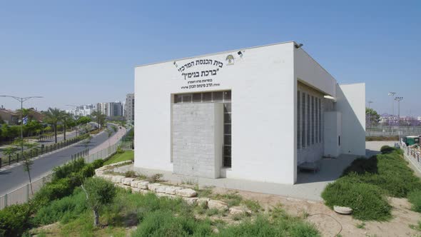 Aerial Panning Shot Of New Synagogue at Netivot City