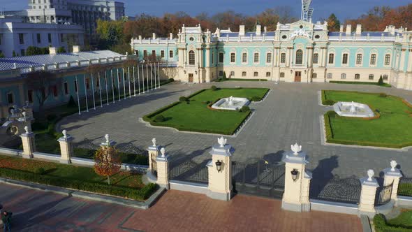 Mariyinsky Palace Aerial Panoramic View. Official Ceremonial Residence of the President of Ukraine