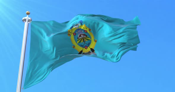 San Roman Province Flag, Peru