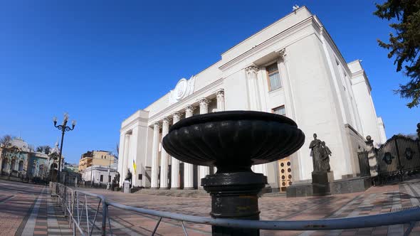 The Building of the Ukrainian Parliament in Kyiv  Verkhovna Rada Slow Motion