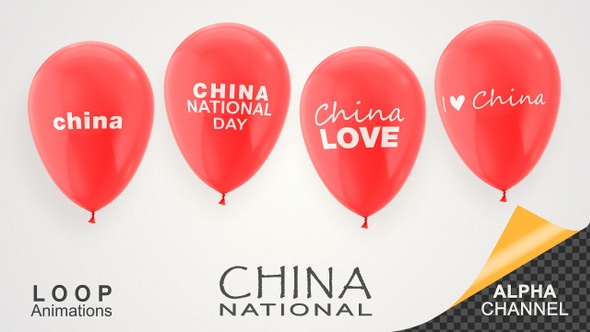 China National Day Celebration Balloons