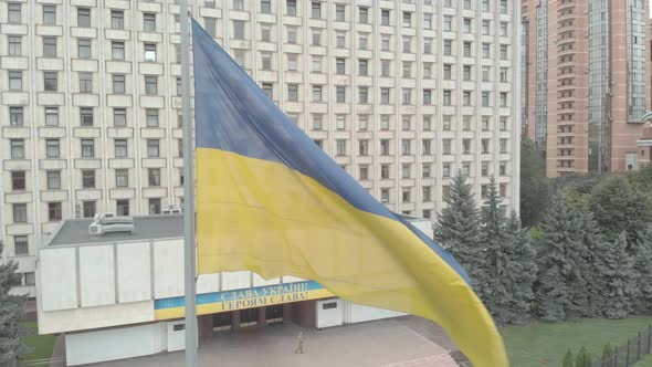 Central Election Commission of Ukraine in Kyiv. Aerial