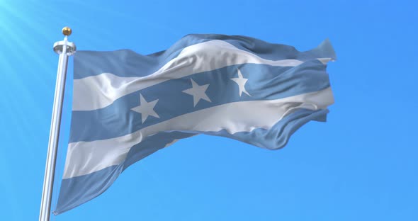 Guayaquil Flag, Ecuador