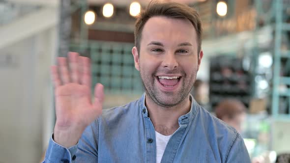 Portrait of Online Video Chat By Happy Casual Man 