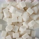 The Sugar Cubes on the Table Rotate Slowly - VideoHive Item for Sale