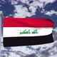 Iraq Flag Waving 4k - VideoHive Item for Sale