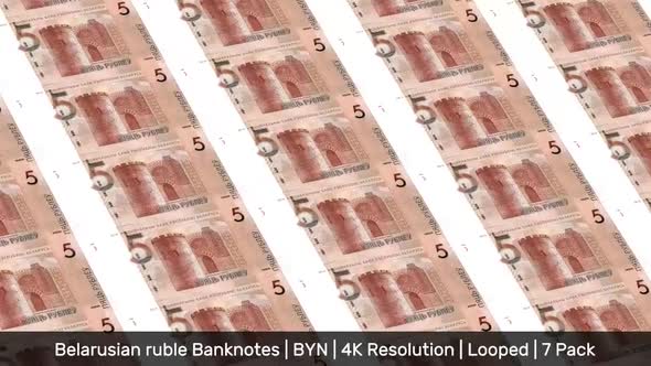 Belarus Banknotes Money / Belarusian ruble / Currency Br / BYN/ | 7 Pack | - 4K