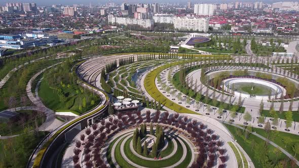 Public Park Krasnodar (Galitsky Park). Russia.