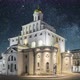 Night Stars Timelapse Milky Way White Stone Old Golden Gate Church Cathedral - VideoHive Item for Sale