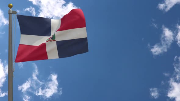 Dominican Republic Flag On Flagpole