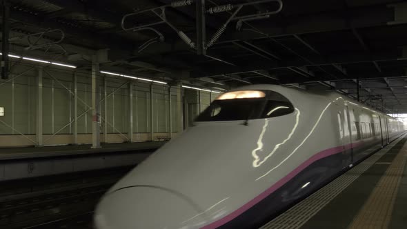 Shinkansen Bullet Train