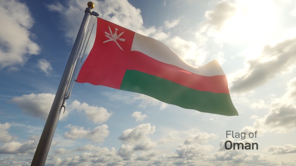Oman Flag on a Flagpole