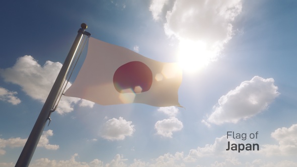Japan Flag on a Flagpole V2