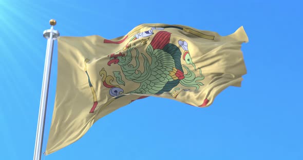 Royal Flag of Kingdom of Goryeo