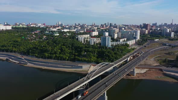 Belsky Southern Automobile Bridge Over the Belaya River in the City of Ufa the Capital of