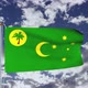 Cocos (Keeling) Islands Flag Waving - VideoHive Item for Sale