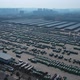 Aerial Photography Changsha Zoomlion Lugu Industrial Park - VideoHive Item for Sale